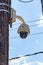 Public Safety Surveillance Camera