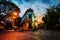 Public Square in La Boca, Buenos Aires, Argentina. Taken during