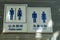 Public toilets logo