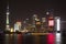 Pudong Shanghai China TV Tower at Night