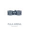 pula arena icon in trendy design style. pula arena icon isolated on white background. pula arena vector icon simple and modern