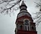 Pulaski County Courthouse Clock Tower