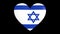 Pulsating heart in the colors of Israel flag, on a black background, 3d rendering.