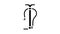 pump tool glyph icon animation