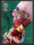 Punch and Judy UK Postage Stamp