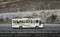 Pune, Maharashtra, India - June 3rd, 2018 : Blur, pan image of Canara Pinto travels bus , speeding towards Mumbai on highway