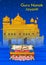 Punjabi festival Guru Nanak Jayanti celebrating birthday of tenth guru and founder of Sikhism, Baba Nanak