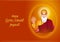 Punjabi festival Guru Nanak Jayanti celebrating birthday of tenth guru and founder of Sikhism, Baba Nanak