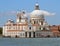 Punta della dogana on the giudecca Canal in Venice