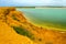 Punta Gallinas View