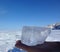 The purest ice. Lake Baikal
