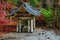 Purification area at Taiyuinbyo Shrine in Nikko, Japan