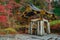 Purification area at Taiyuinbyo Shrine in Nikko, Japan