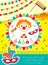 Purim carnival poster, invitation, flyer. Templates for your design with mask, hamantaschen, clown, balloons, Grager