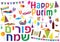 Purim Jewish holiday cliparts icon vectoe set