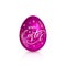 Purple decorative Easter egg