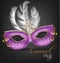 Purple ornamented mask with feathers Vector realistic. Stylish Masquerade Party. Mardi Gras card invitation. Night Party