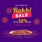 Purple sale banner or flyer design with 50% discount and rakhi
