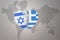 Puzzle heart with the national flag of greece and israel on a world map background.Concept