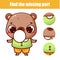 Puzzle for toddlers. Cut and Match pieces and complete the picture of cute bear. Educational game for children