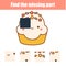 Puzzle for toddlers. Find missing part of cupcake picture. Educational game for children and kids