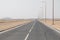 Qatar - Al-khor Road, Vanishing into the Desert