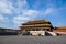 Qian Qing Palace