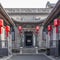 Qiao Family Courtyard in Pingyao China #2