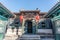 Qiaojia compound in Shanxi Province, China