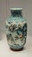 Qing Antique Qianglong Flower Vase Lotus Scrolls Jingdezhen Overglaze Enamels Palace Museum China Porcelain Imperial Klin