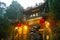 Qingcheng mountain