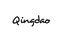 Qingdao city handwritten word text hand lettering. Calligraphy text. Typography in black color