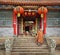 Qiongzhu Temple, Bamboo temple, Kunming, China