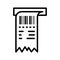 QR Code flat line icon. Wireless RFID chip and radio-frequency identificationscanner, package code, barcode. Outline sign for