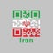 QR code set the color of Iran flag. white and red with National Emblem in red and the Takbir written in the Kufic script in white