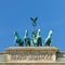 Quadriga, Brandenburger Tor (Brandenburg Gate)