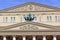 Quadriga sculpture on the facade of Bolshoi Theatre in Moscow closeup