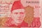 The Quaid-e-Azam Muhammad Ali Jinnah portrait from Pakistan 100 Rupees 2018 Banknotes