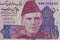 The Quaid-e-Azam Muhammad Ali Jinnah portrait from Pakistan 50 Rupees 2018 Banknotes