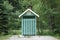 A quaint outhouse at waterton park in alberta