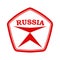 Quality mark. Simple icon with the inscription RUSSIA for a logo, emblem or sticker