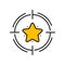 Quality rating icon, rank star symbol, review star