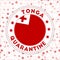 Quarantine in Tonga sign.
