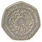 Quarter jordanian Dinar coin