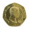 Quarter jordanian dinar coin reverse isolated