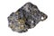 Quartz chalcopyrite gelenite, macro stone mineral quartz with galena. Isolated on white background, close-up