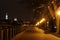 Quay night city Kharkiv