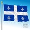 Quebec territorial and regional flag, Canada, north american country