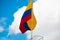 QUITO, ECUADOR - MAY 06 2016: Beautiful Ecuadorian flag in a sunny day at Plaza Grande in Quito, Ecuador