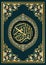 Quran Cover with Arabic calligraphy that means the Holy Quran